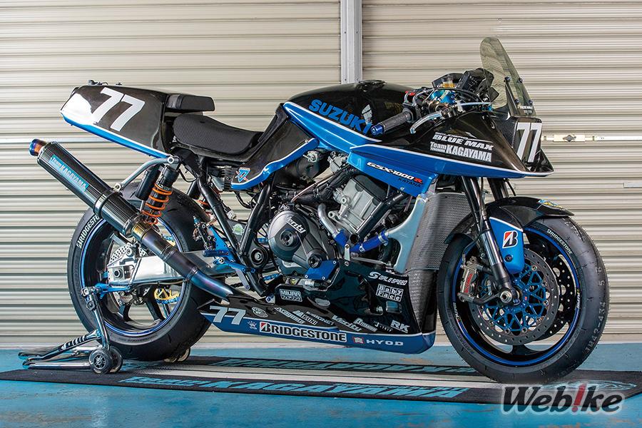 Aller guten Dinge sind drei: SUZUKI KATANA Benutzerdefiniert vom Team Kagayama