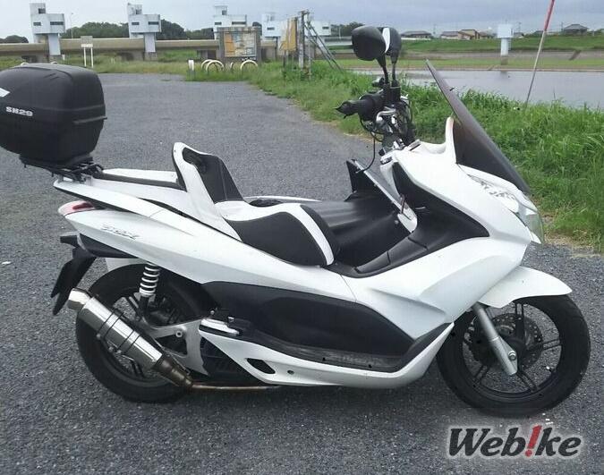 Gemütliche Fahrten: HONDA PCX125 Benutzerdefiniert