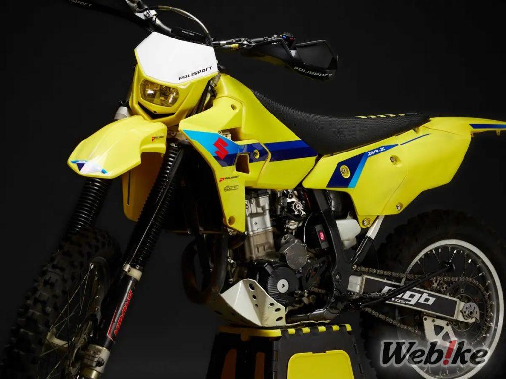 Ist das ein neues Modell!? POLISPORT Exterior Kit, um der DR-Z400S einen brandneuen Look zu verleihen!
