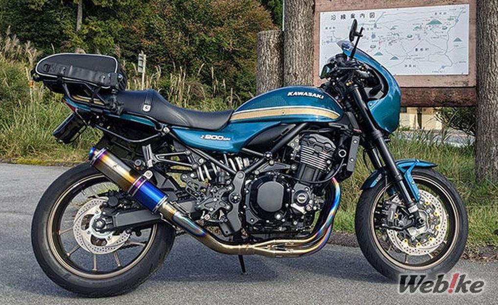 Leichte Agilität: KAWASAKI Z900RS CAFE Benutzerdefiniert