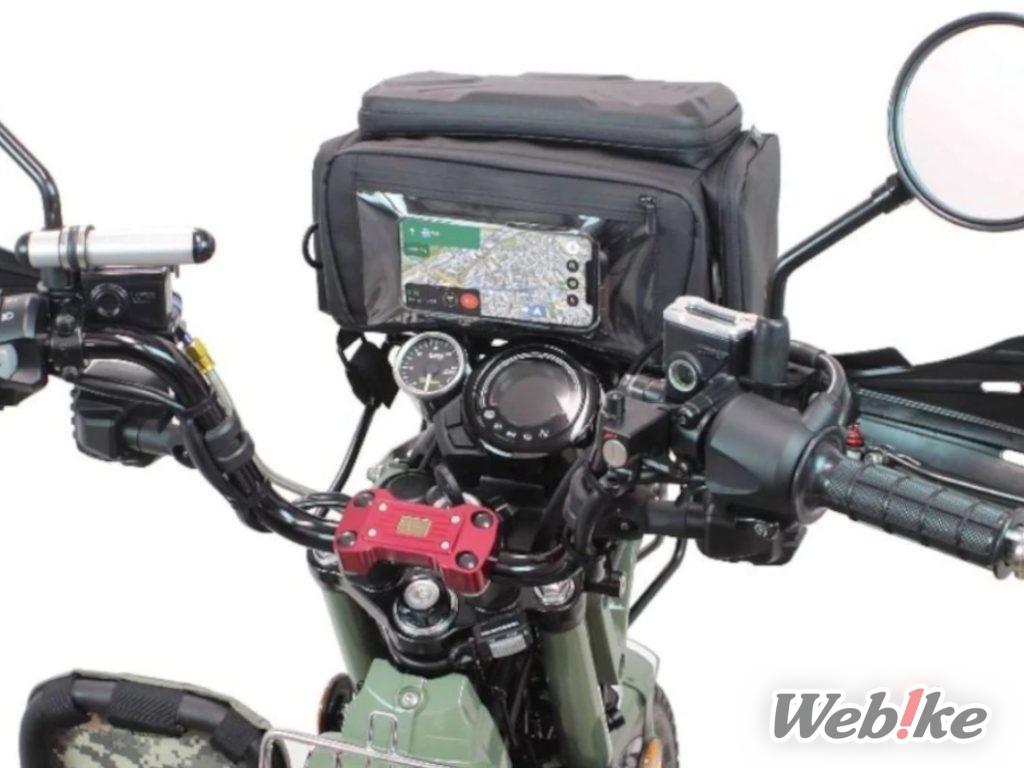 Überall montieren! Multi Touring Bag von SP Takegawa jetzt erhältlich!