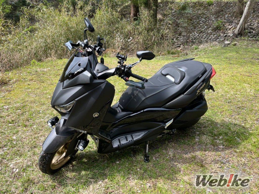 Ein Motorrad, das das Pendeln zum Vergnügen macht: YAMAHA XMAX 250 Benutzerdefiniert