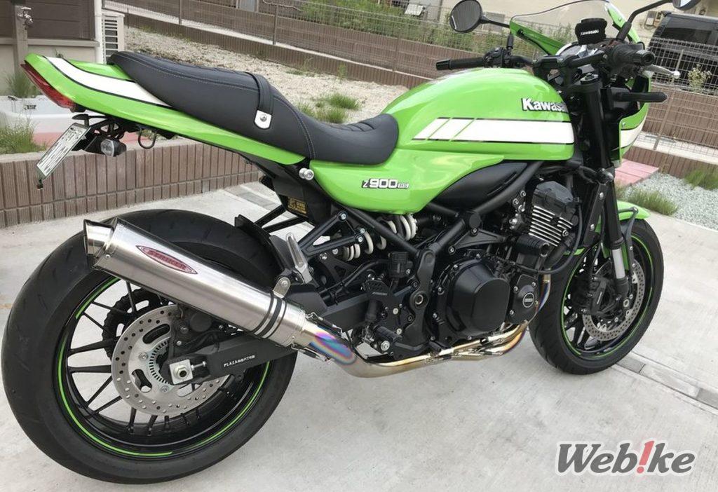 Cafe Cool, sportlicher Auftritt: KAWASAKI Z900RS CAFE Benutzerdefiniert