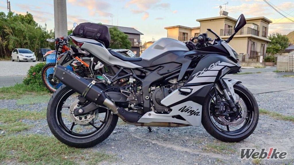 Benutzerdefiniert Upgrades für das Modell 2025: KAWASAKI ZX-4R Benutzerdefiniert