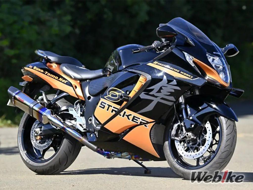 75% leichter als Serie! Einzelschalldämpfer Titan-Vollauspuff für die HAYABUSA (Gen 3)