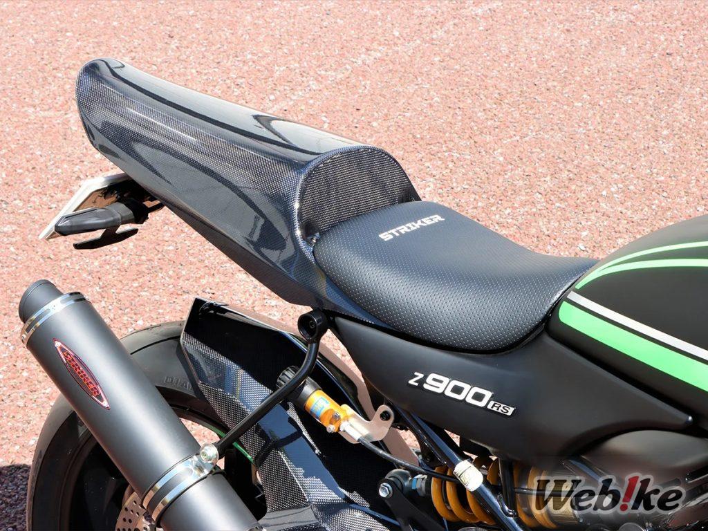[Neues Produkt] Lassen Sie Ihre Z900RS/CAFE scharf aussehen! Single Seat Cowl & Single Seat Set von STRIKER!
