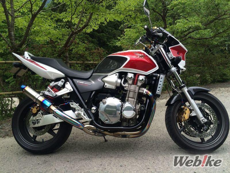 Geschwindigkeit, Szenerie und Pikantes: HONDA CB1300SF Benutzerdefiniert