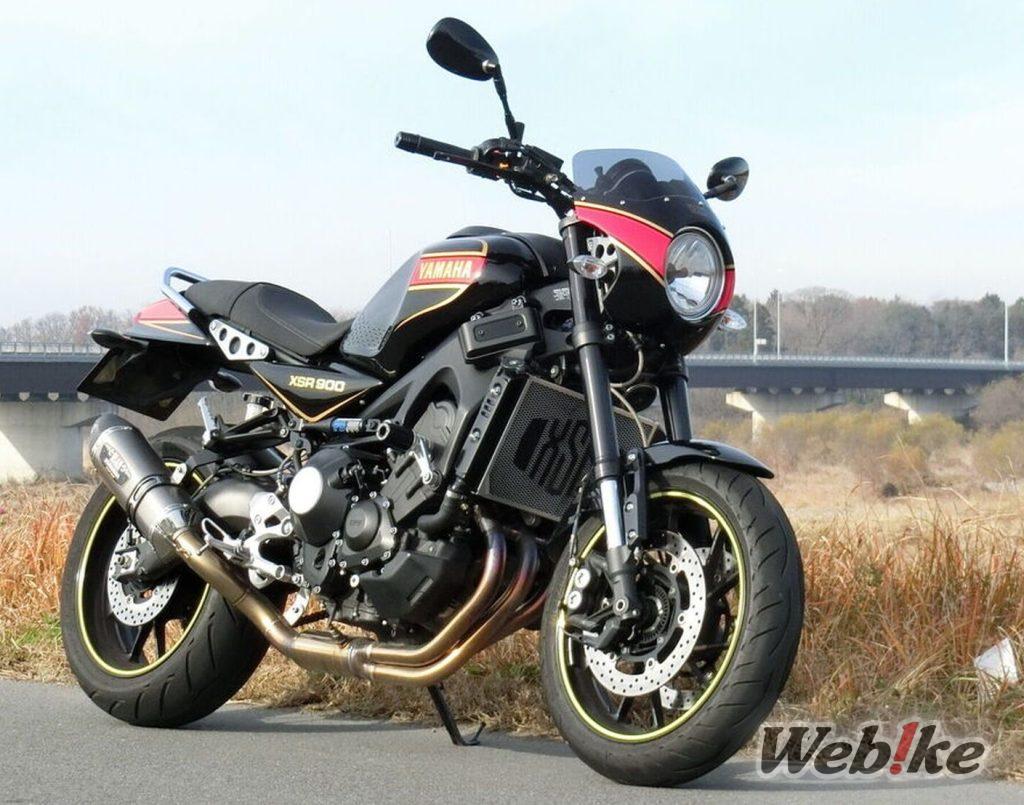 Eine Retro-Überarbeitung: YAMAHA XSR900 Benutzerdefiniert