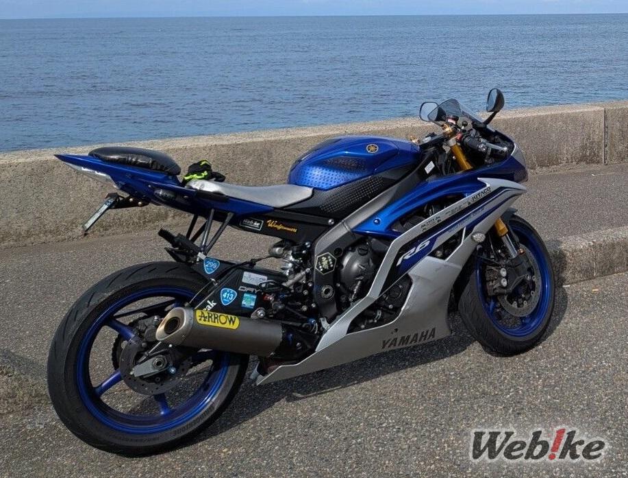Nervenkitzel auf der Rennstrecke und Nervenkitzel auf der Tour: YAMAHA YZF-R6 Benutzerdefiniert