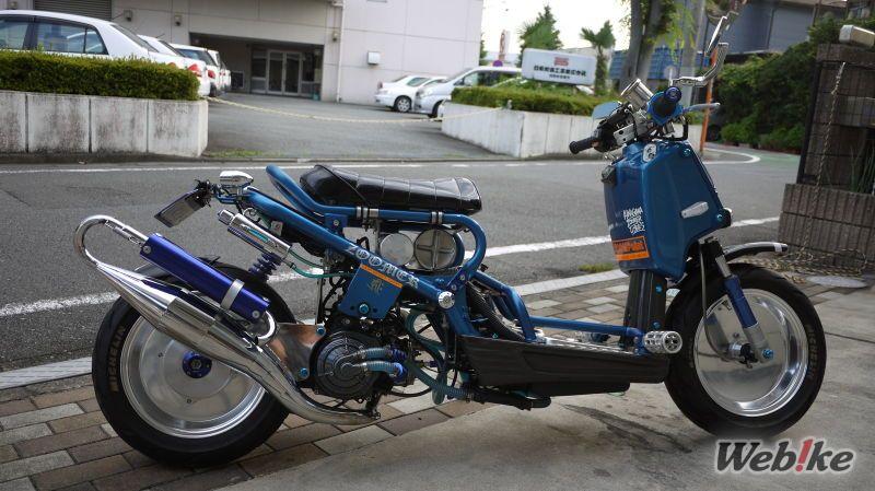 Ein GRAND AXIS Motor treibt den ZOOMER an: HONDA ZOOMER Benutzerdefiniert
