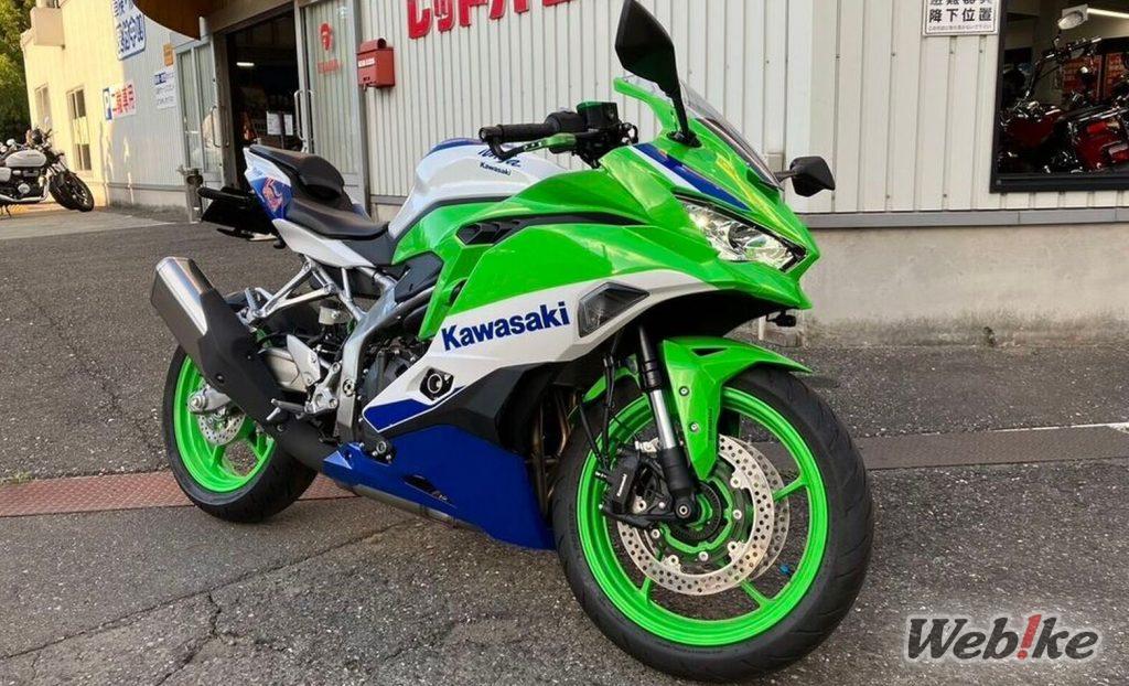 Reise zwischen den Welten: KAWASAKI ZX-4RR Benutzerdefiniert