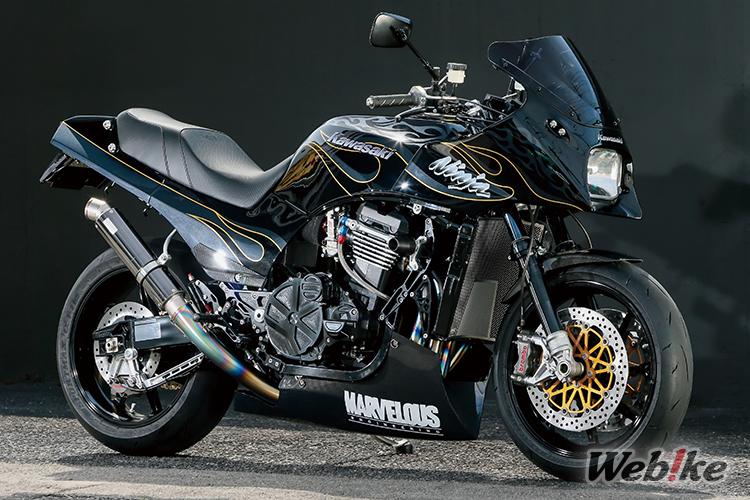 Restauriert, verfeinert, neu erfunden: KAWASAKI GPZ900R Benutzerdefiniert von MARVELOUS ENGINEERING