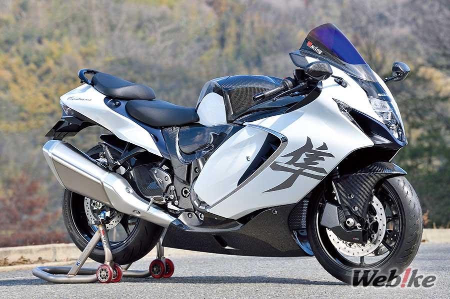 Eine neue Ära von Benutzerdefiniert Parts: SUZUKI HAYABUSA Benutzerdefiniert von MAGICAL RACING