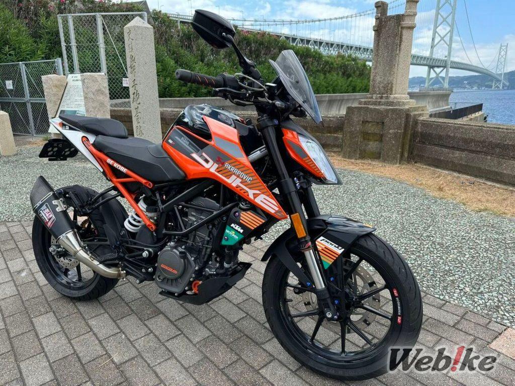 Hervorragendes Design: KTM 125 DUKE Benutzerdefiniert