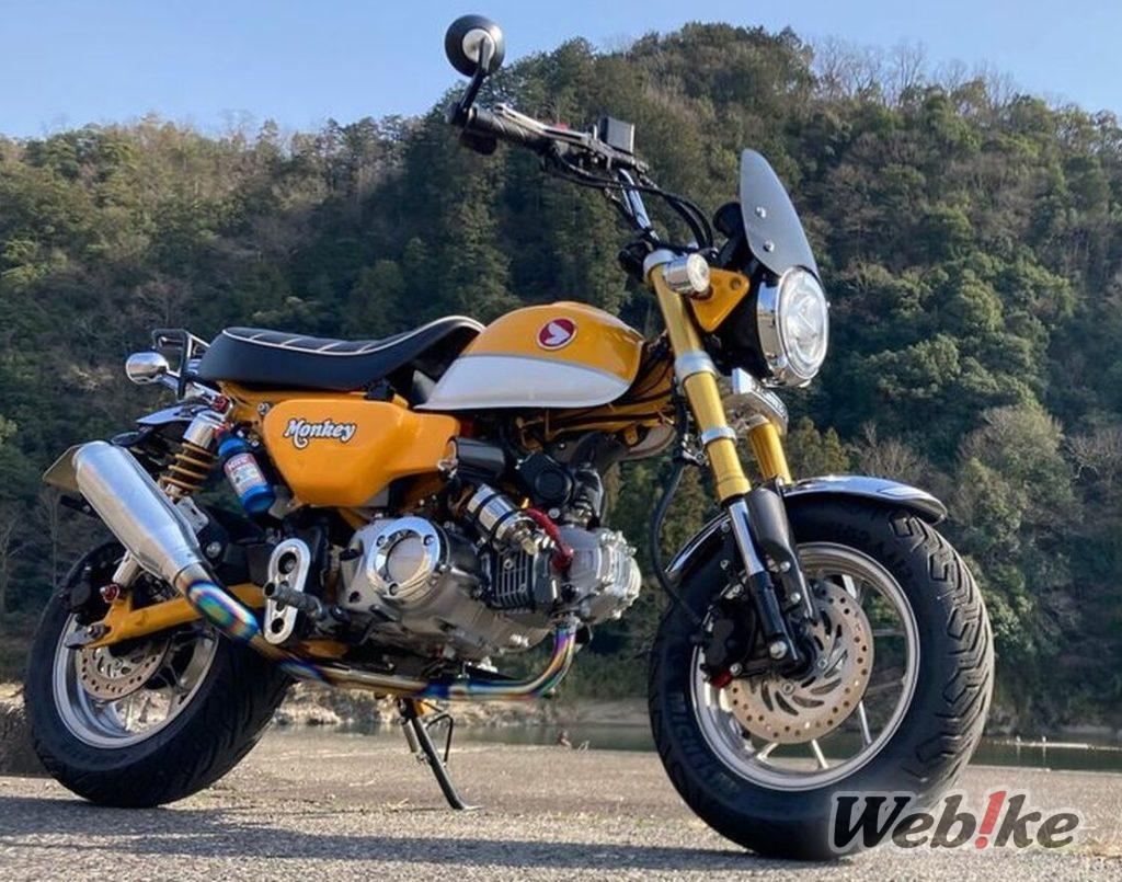 Ein schlankeres Äffchen: HONDA MONKEY125 Benutzerdefiniert