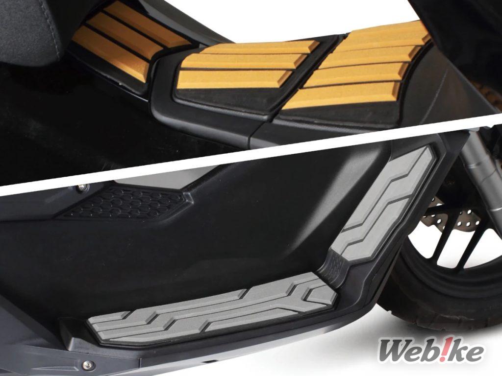[Neues Produkt] SP Takegawa stellt modische Trittbretter vor! Angebot für 5 Honda-Modelle einschließlich PCX und ADV160!