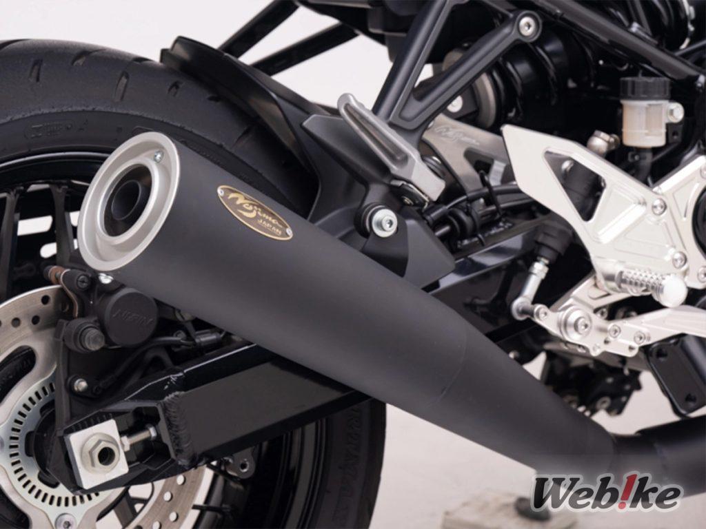 [Neues Produkt] Meisterung des klassischen Stils! Nojima Megaphone Auspuff für die Z900RS wurde fertiggestellt!