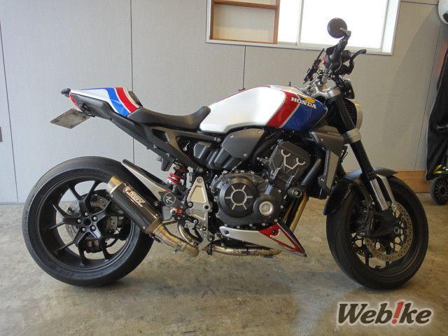 Der Lenker, der alles veränderte: HONDA CB1000R Benutzerdefiniert