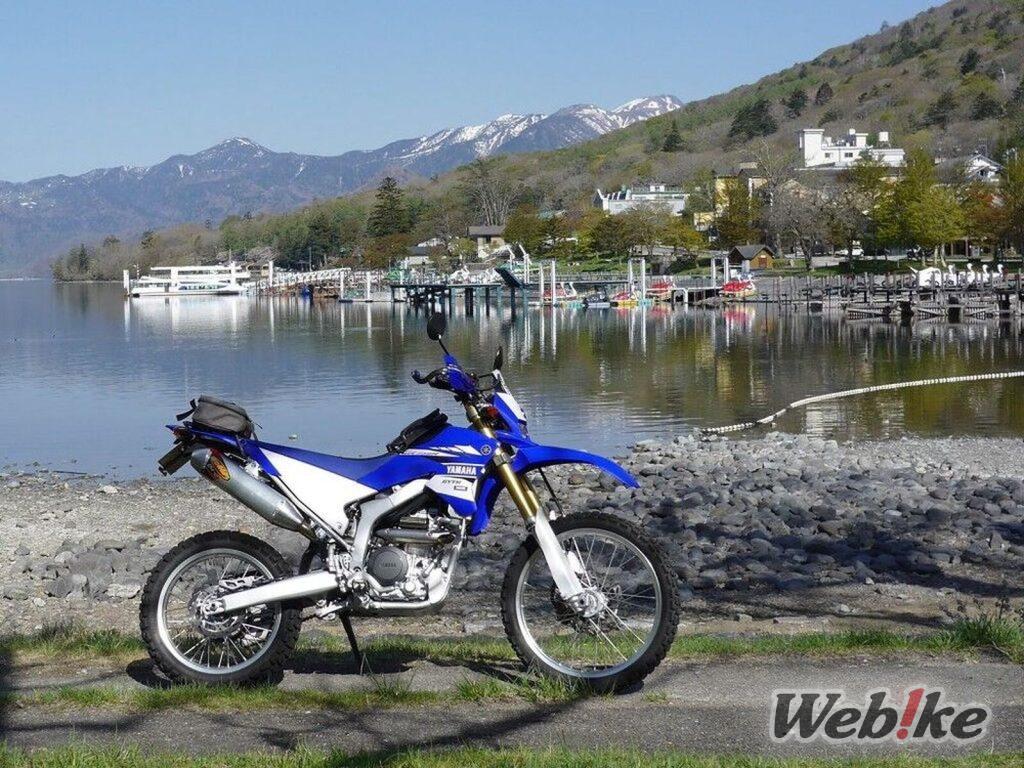 Getunt für die Trails und mehr Kilometer: YAMAHA WR250R Benutzerdefiniert
