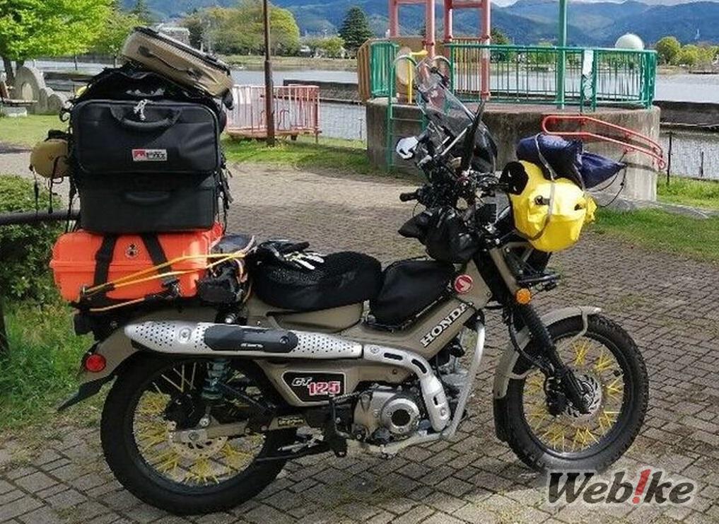 Von der Bergung auf die Straße: HONDA CT125 HUNTER Cub(Trail125) Benutzerdefiniert