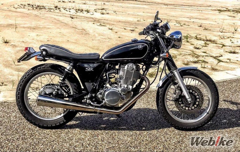 Entspannen Sie sich mit einem zeitlosen Geist: YAMAHA SR400 Benutzerdefiniert