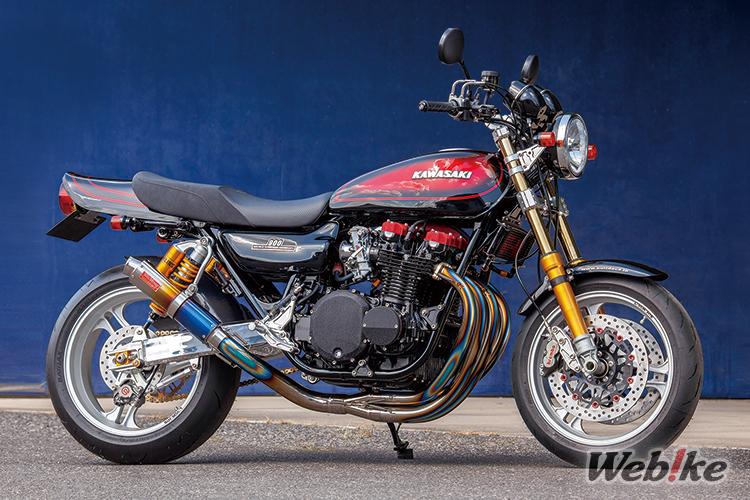 Klassische Form, moderne Funktion: KAWASAKI Z1(900 SUPER4) Benutzerdefiniert von BULL DOCK