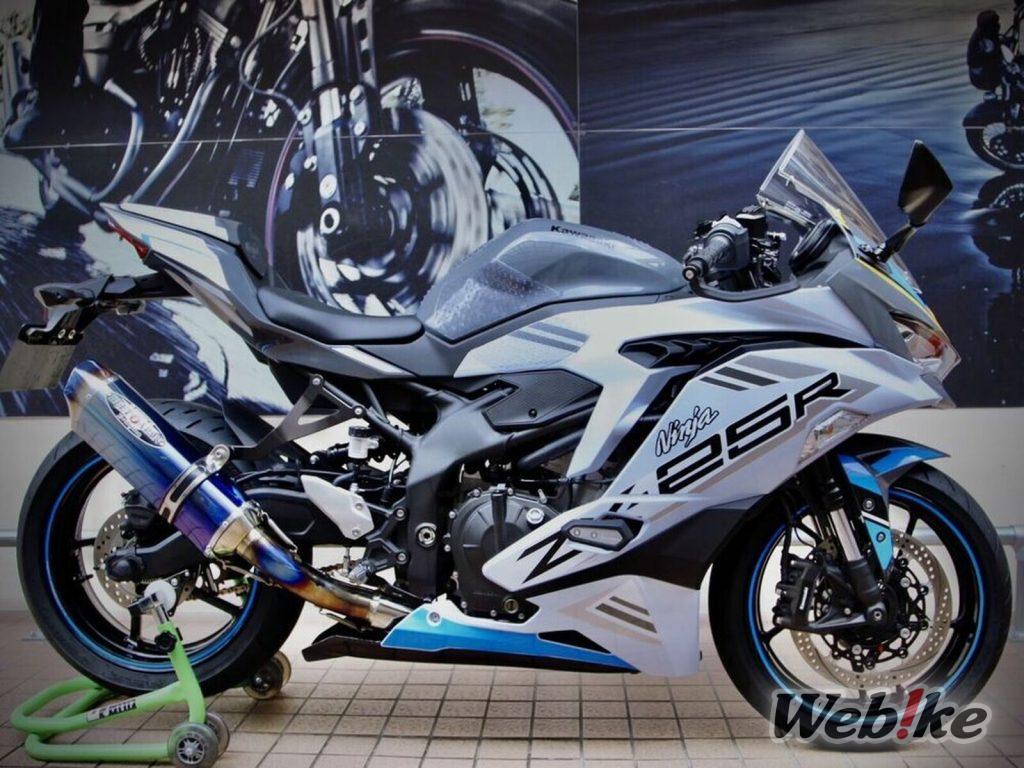 Exquisiter Auspuff: KAWASAKI ZX-25R Benutzerdefiniert