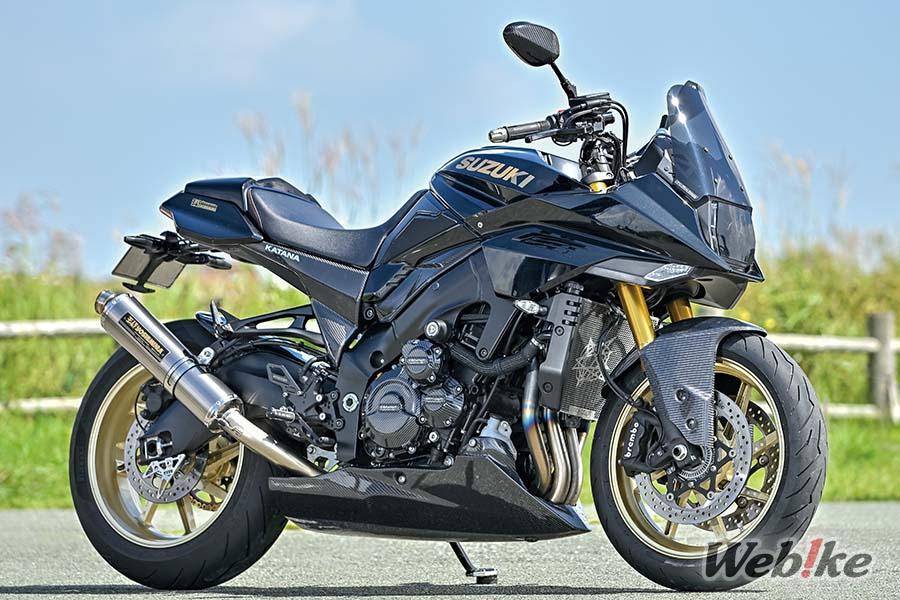 Charakter, Farbe und Kohlenstoff: SUZUKI KATANA Benutzerdefiniert von Kiyohiko