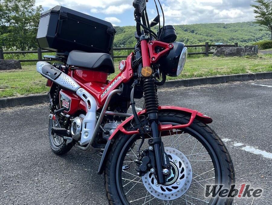 Eintauchen in die Individualisierung: HONDA CT125 HUNTER Cub(Trail125) Benutzerdefiniert
