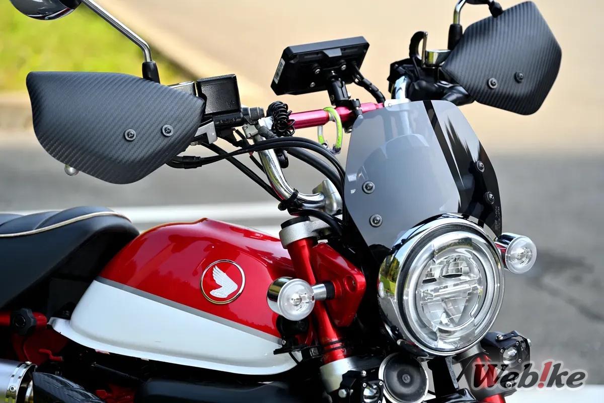Knuckle guards and meter visor for the Monkey125 from Asahi Windshield