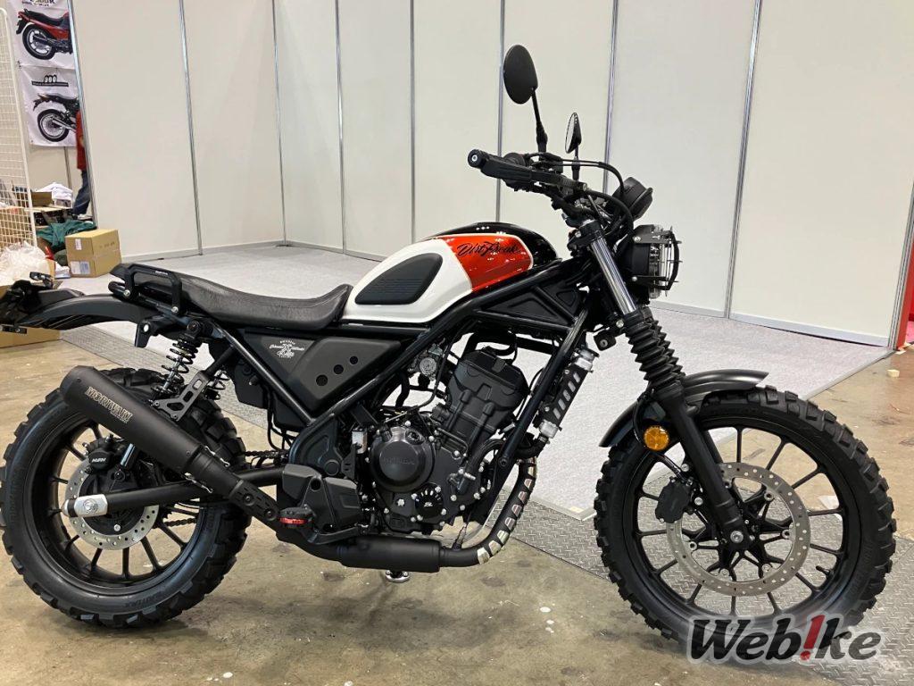 Bringt die CL250 auf den Asphalt! Custom Concept Model „CL250 Scrambler x Flattracker“ von Dirt Freak [Tokyo Motorcycle Show 2025]