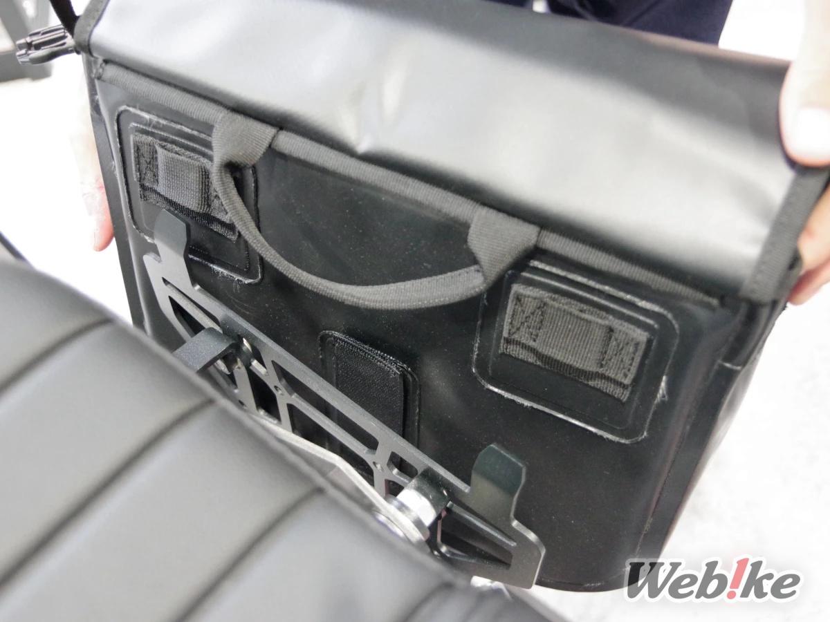 G-craft and Stream Trail collaboration saddlebag on the DAX125 (2)