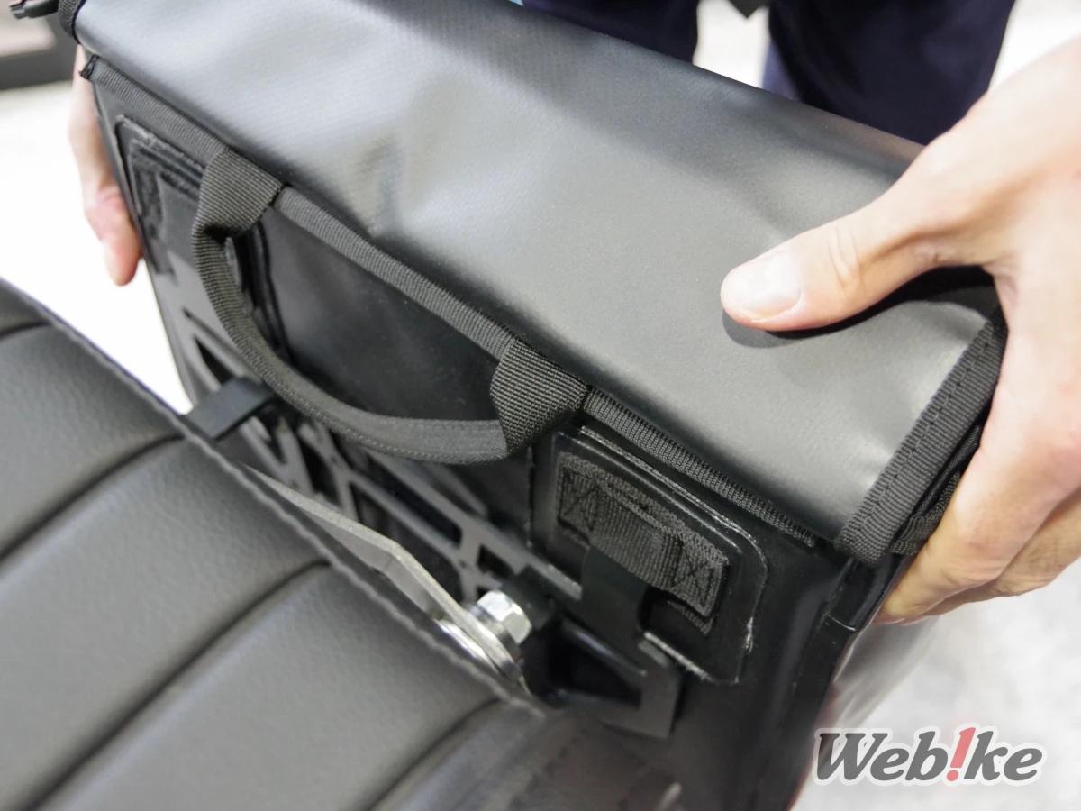 G-craft and Stream Trail collaboration saddlebag on the DAX125 (3)