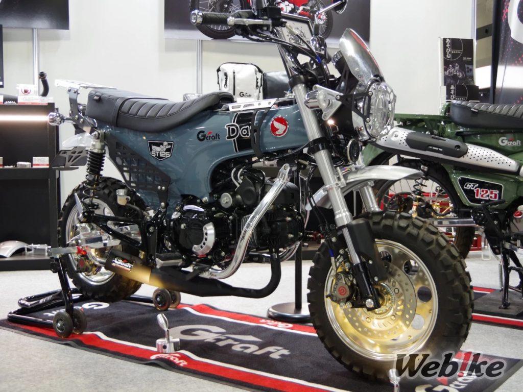 Ein robustes Aussehen und mehr Ladekapazität! G-Craft’s verbessertes DAX125 enthüllt! [Nagoya Motorcycle Show 2025]