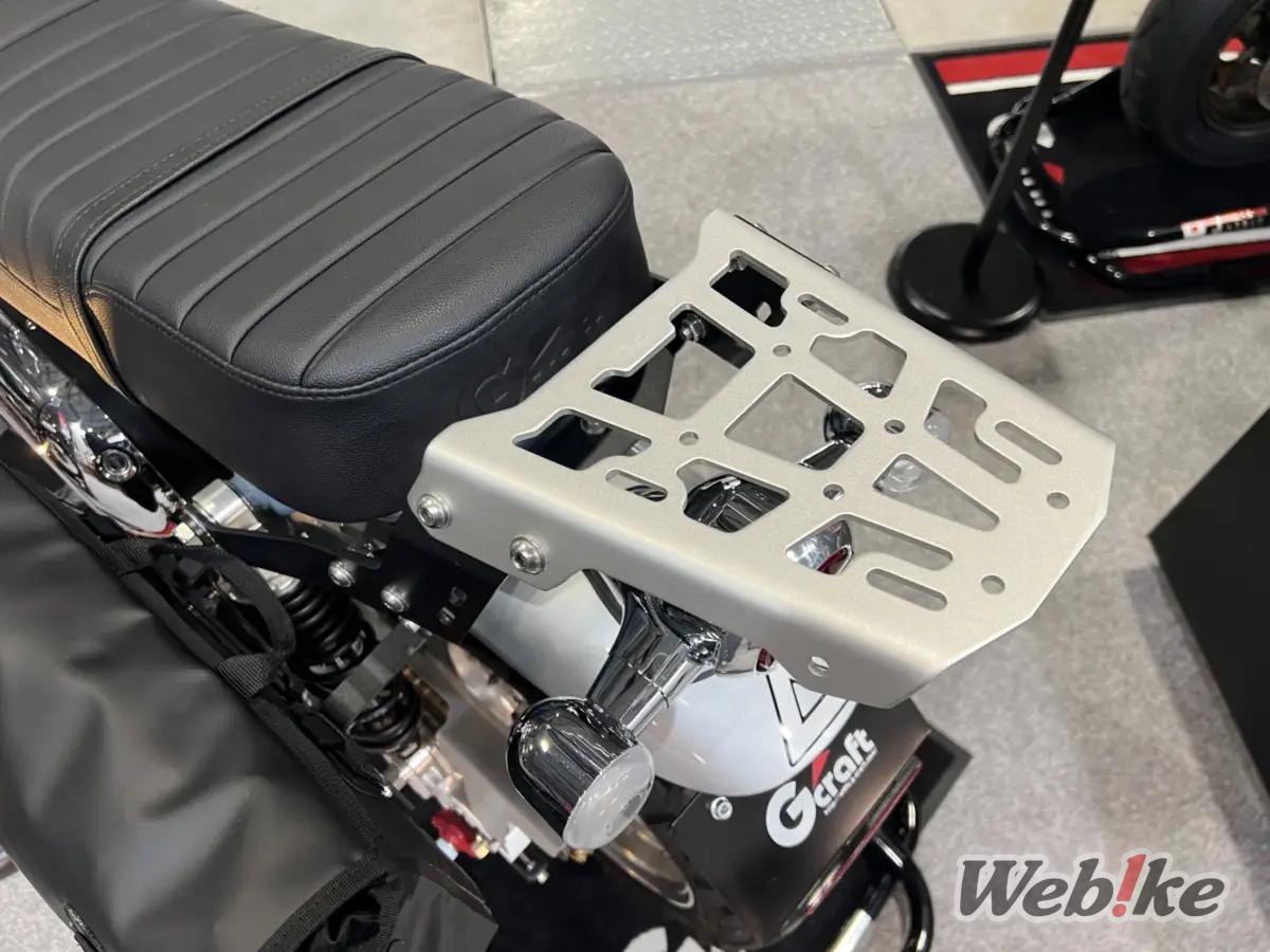 Simple rear rack by G-Craft equipped on the DAX125