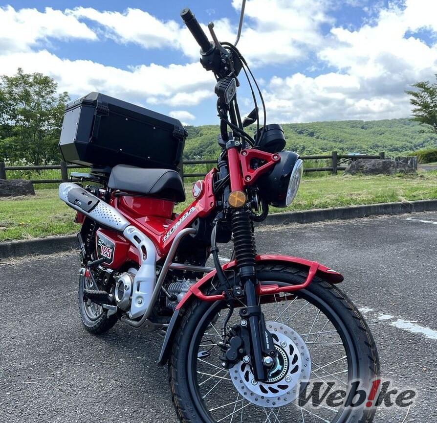HONDA CT125 HUNTER Cub(Trail125) Custom with GIVI Top Case TREKKER ALASKA Series 1