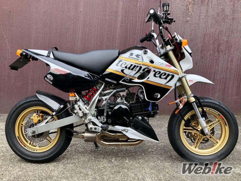 Cool trifft auf Kawaii: KAWASAKI KSR110 Benutzerdefiniert