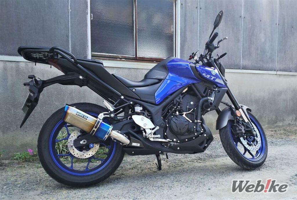 Bequemer Fahrspaß, individuelle Note: YAMAHA MT-03(FZ-03) Benutzerdefiniert