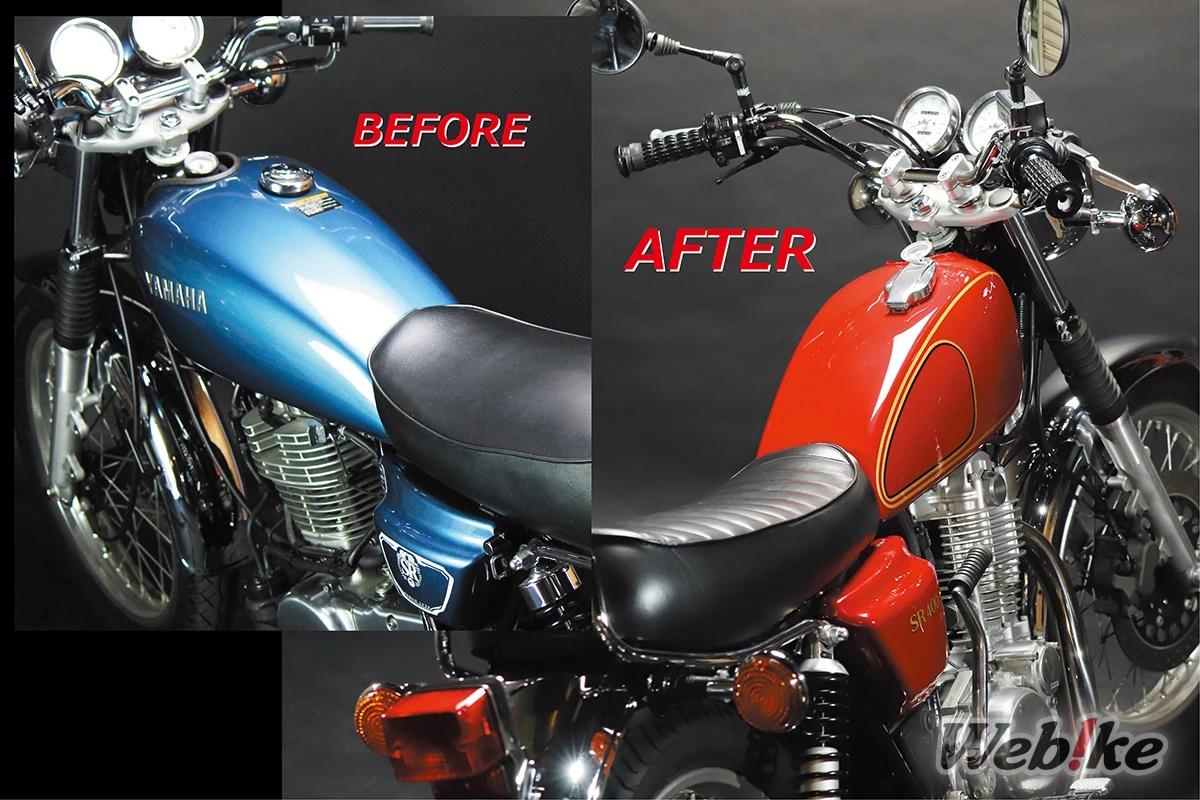 Traditional Narrow Tank by GOODS for the modern SR400FI (2)
