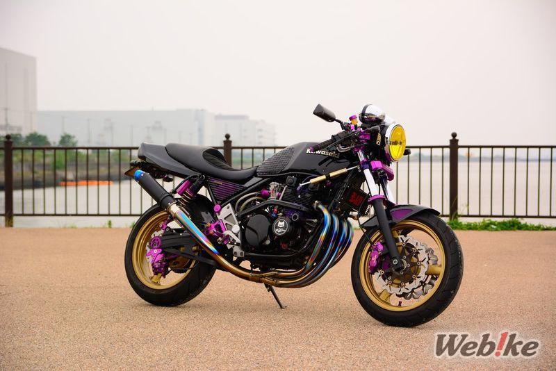 Komplementäre Farben, kontrastreicher Charakter: KAWASAKI ZEPHYR X Benutzerdefiniert