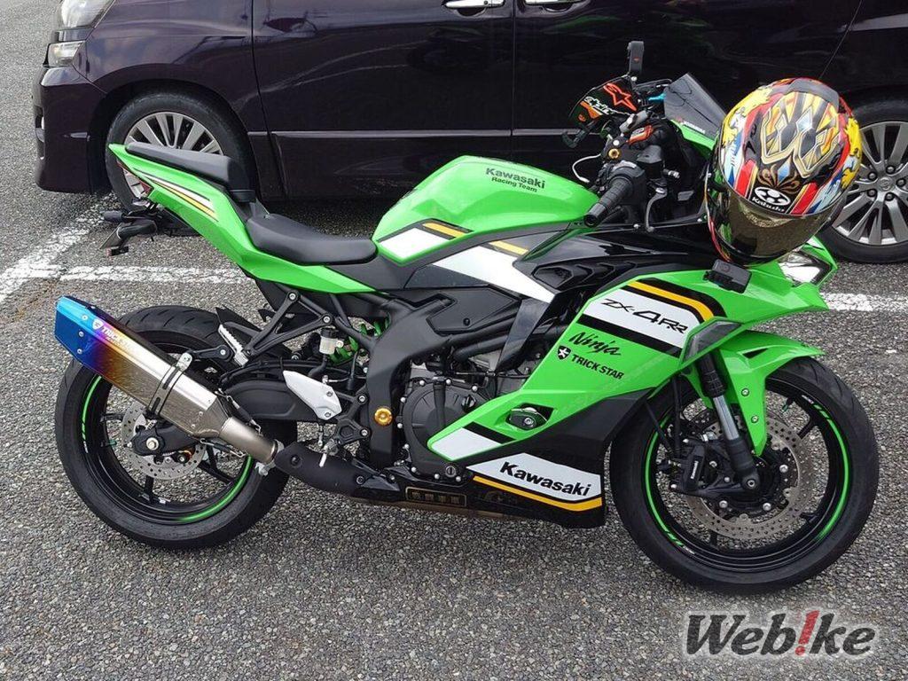 Wo Klang auf Seele trifft: KAWASAKI ZX-4RR Benutzerdefiniert