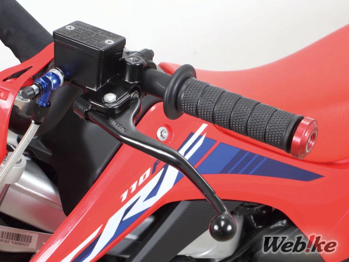 Hydro Clutch Conversion Kit for CRF110F & Cross Cub 110 from SP Takegawa (2)