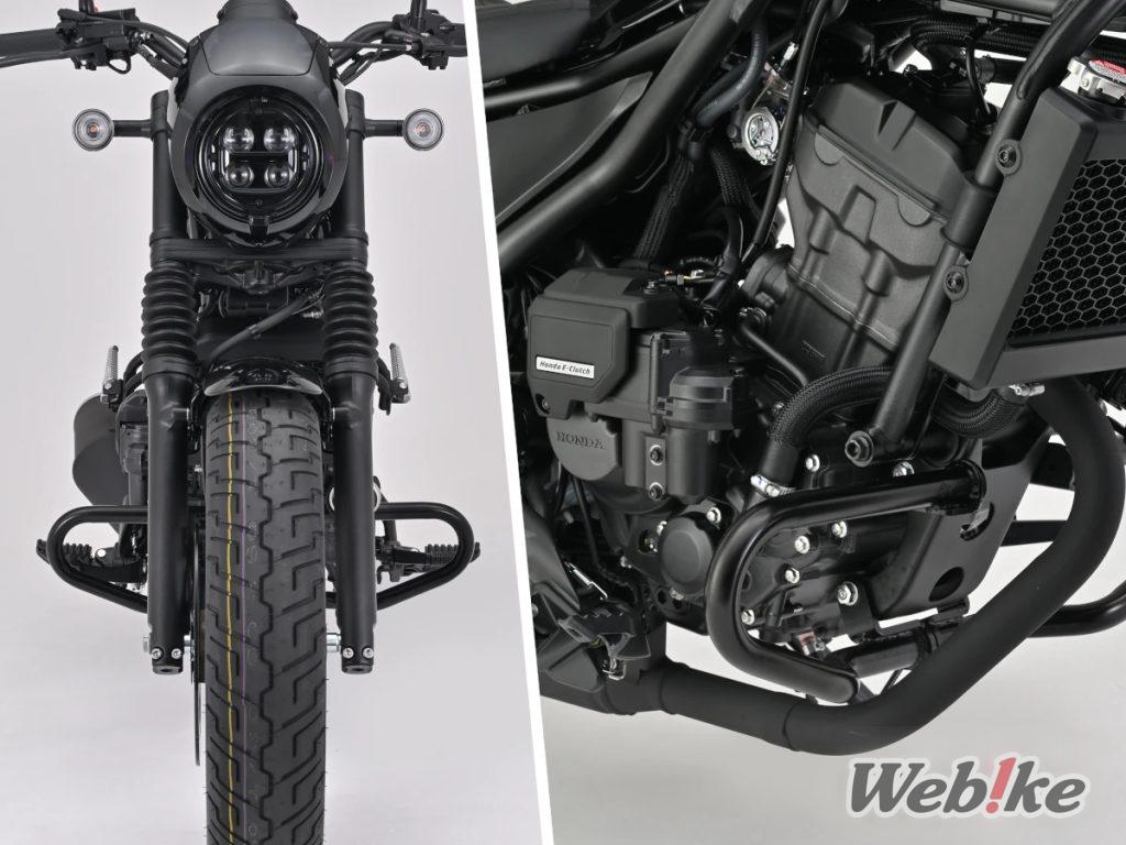 [Neues Produkt] Aufregende Neuigkeiten für Fahrer, die subtilen Schutz bevorzugen! DAYTONA bringt einen neuen „Lower Pipe Engine Guard“ für die Rebel 250 auf den Markt!