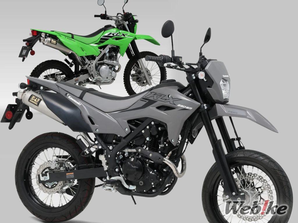 [Neues Produkt] YOSHIMURA bringt einen neuen „GP-MAGNUM“ für die KLX230 Serie 2025 auf den Markt! Verwandeln Sie Ihr Motorrad mit einem aggressiven, kraftvollen Auspuff!