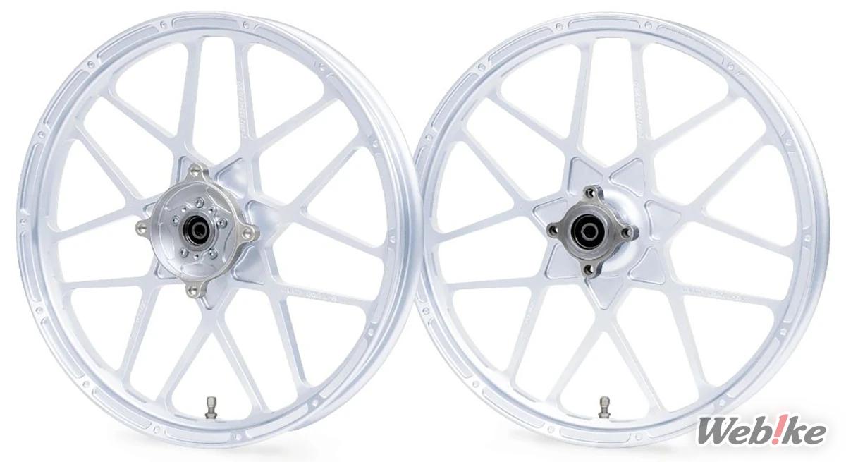 Gale Speed Forged Aluminum TYPE-X solid white wheels
