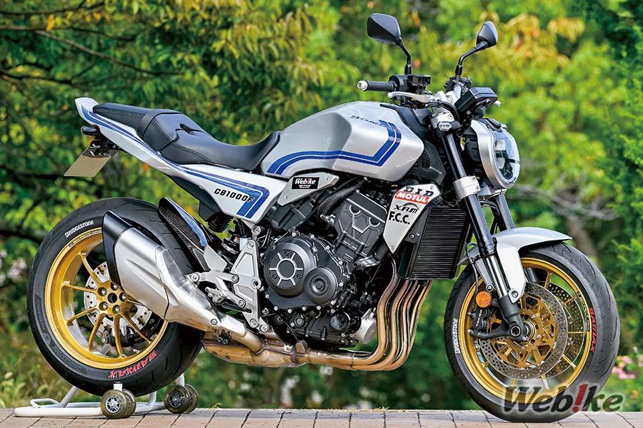 Spencer-Stil, Präzisionsfahrweise: HONDA CB1000R Benutzerdefiniert von ADVANTAGE