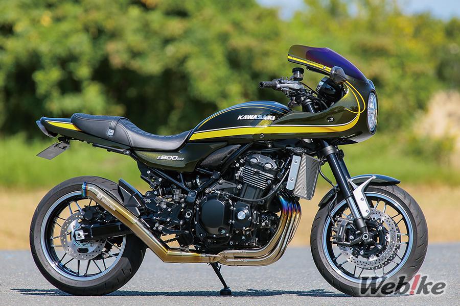 Fließender Verkleidungssatz, der mit der Karosserie verschmilzt: KAWASAKI Z900RS Benutzerdefiniert von AMERICAN DREAM