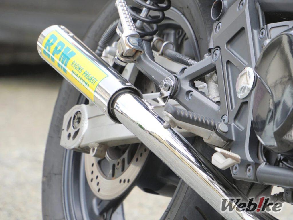 Überarbeitete Version des RPM-4in2in1 Full Exhaust für den Zephyr-χ jetzt erhältlich!