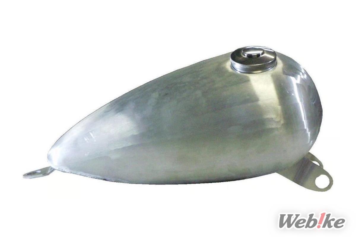 Press molded aluminum fuel tank by BIG CEDAR for the SR400 (2)