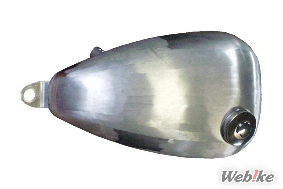 Press molded aluminum fuel tank by BIG CEDAR for the SR400 (3)